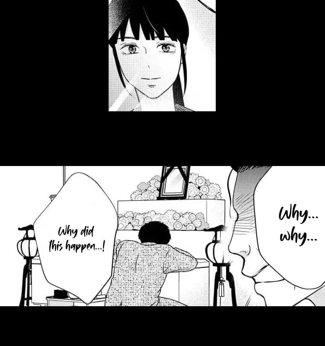 Mirai wa Watashi no Iu Toori: Fukushuu no Uranaishi Chapter 13 page 9 - 