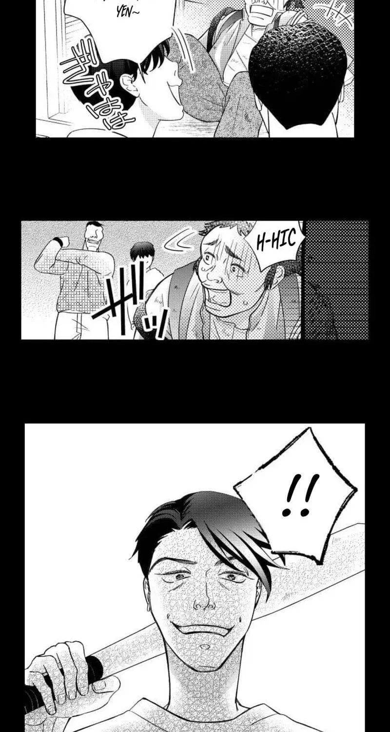 Mirai wa Watashi no Iu Toori: Fukushuu no Uranaishi Chapter 15 page 18 - 