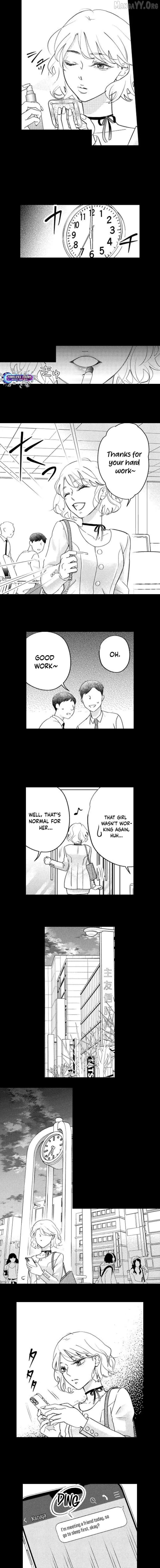 Mirai wa Watashi no Iu Toori: Fukushuu no Uranaishi Chapter 3 page 4 - 