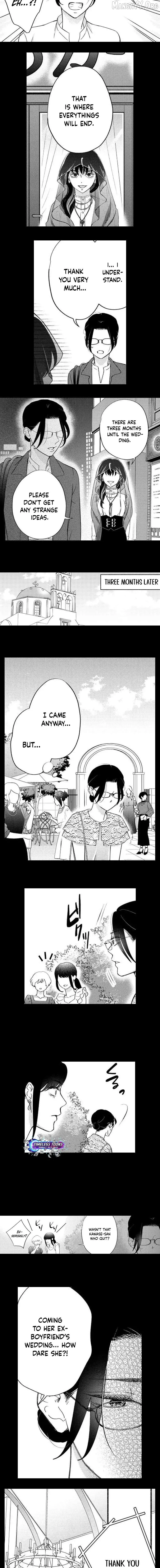 Mirai wa Watashi no Iu Toori: Fukushuu no Uranaishi Chapter 4 page 5 - 