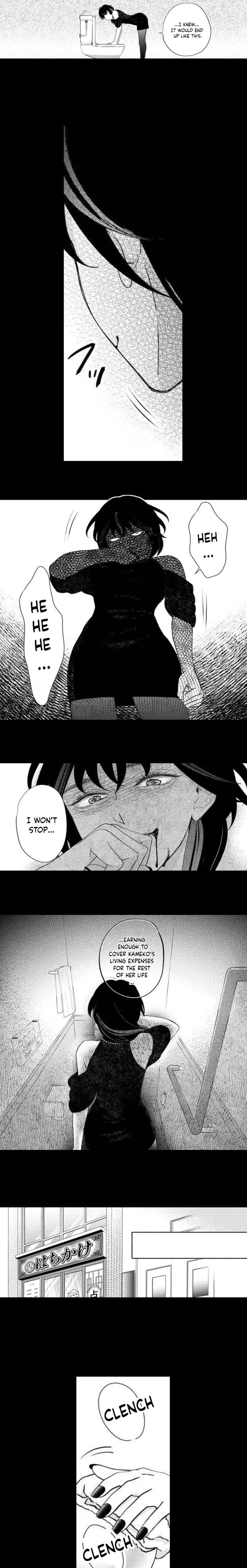 Mirai wa Watashi no Iu Toori: Fukushuu no Uranaishi Chapter 6 page 5 - 