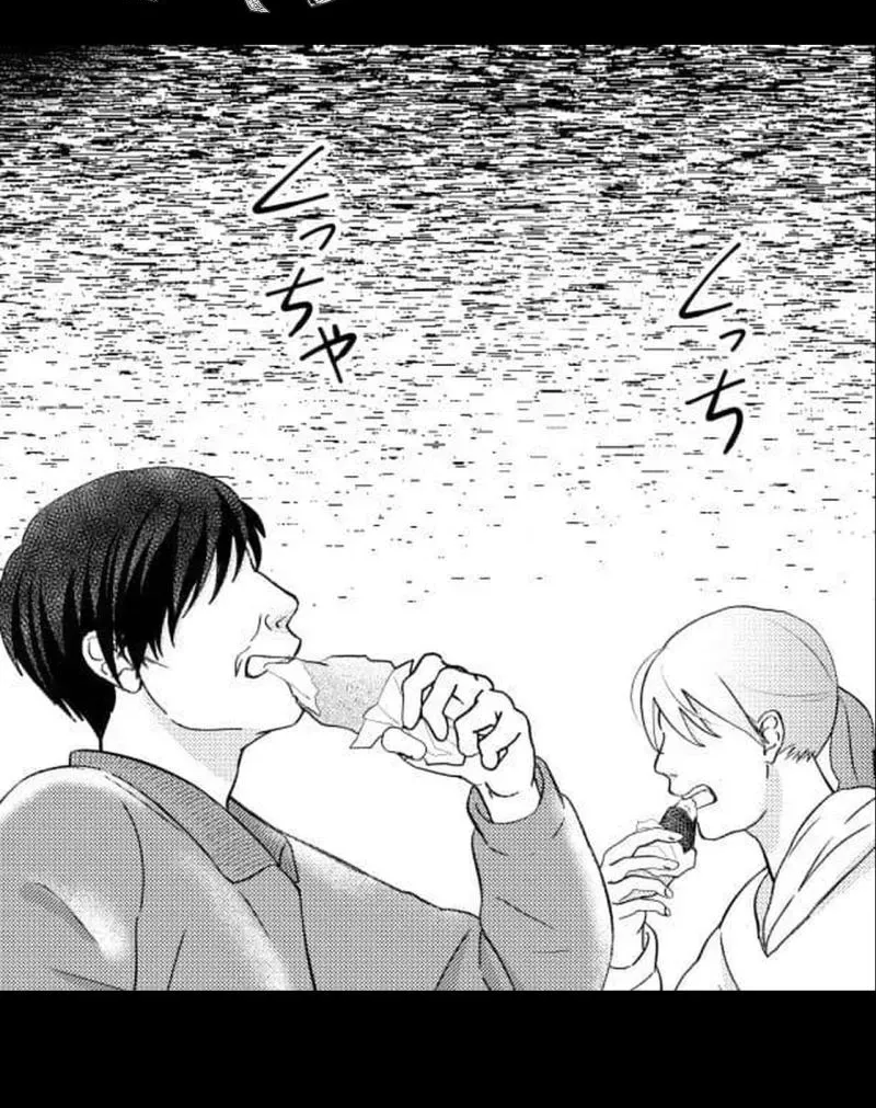 Mirai wa Watashi no Iu Toori: Fukushuu no Uranaishi Chapter 9 page 19 - 