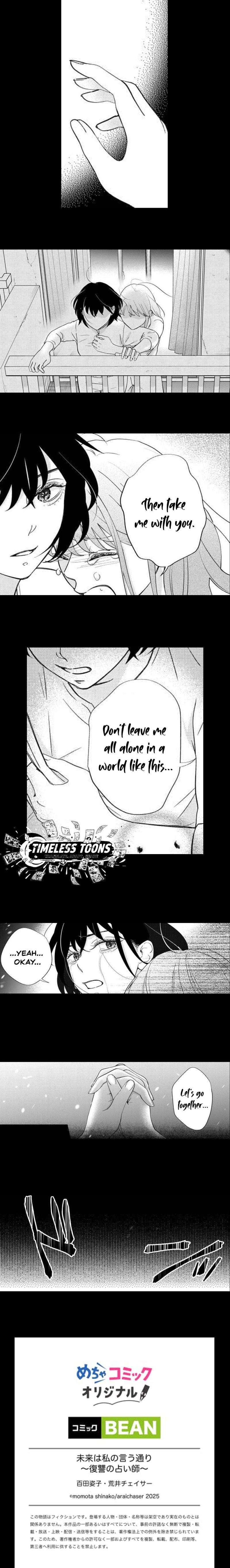 Mirai wa Watashi no Iu Touri ~Fukushuu no Uranaishi~ Chapter 10 page 5 - 
