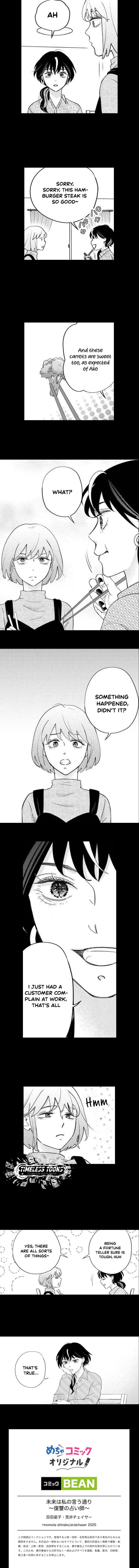 Mirai wa Watashi no Iu Touri ~Fukushuu no Uranaishi~ Chapter 11 page 5 - 