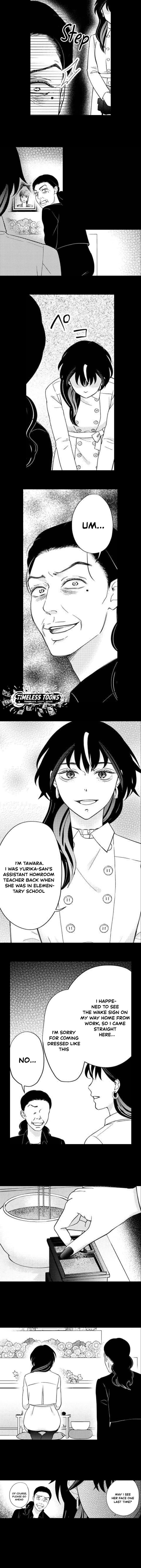 Mirai wa Watashi no Iu Touri ~Fukushuu no Uranaishi~ Chapter 12 page 4 - 