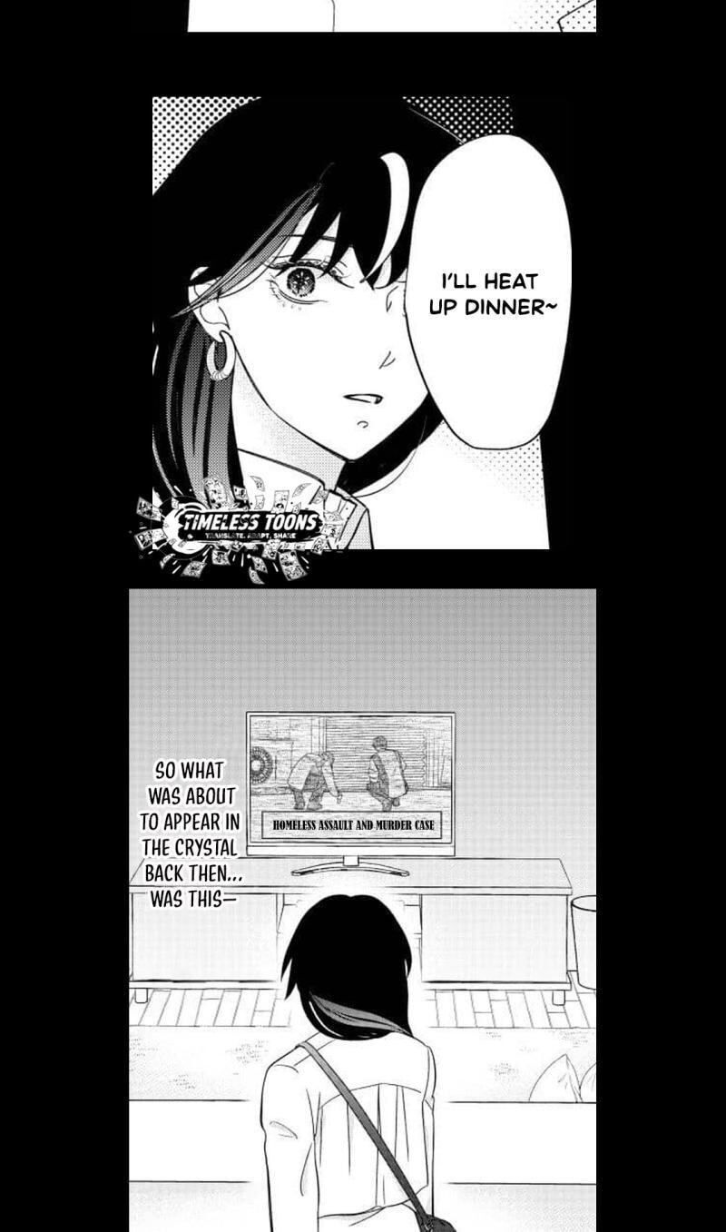 Mirai wa Watashi no Iu Touri ~Fukushuu no Uranaishi~ Chapter 15 page 22 - 