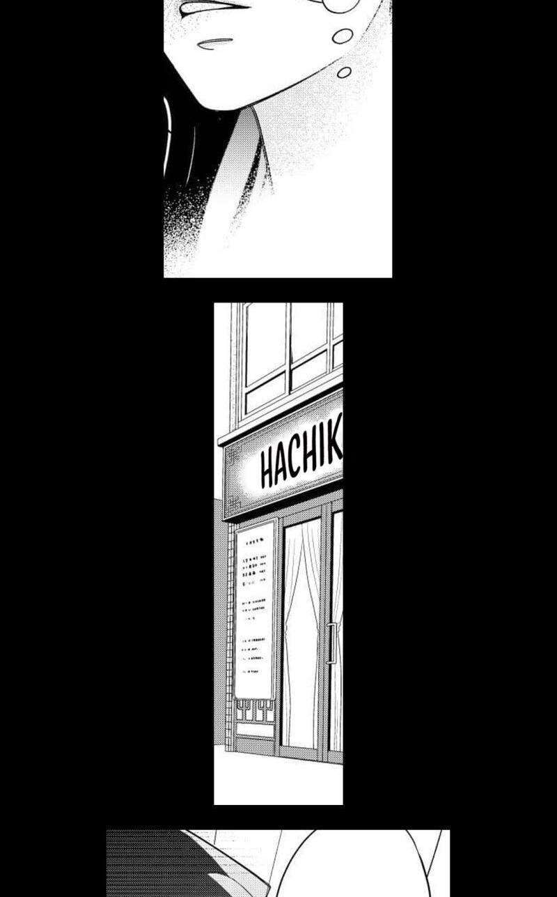 Mirai wa Watashi no Iu Touri ~Fukushuu no Uranaishi~ Chapter 15 page 24 - 