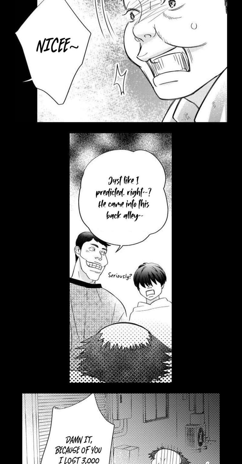 Mirai wa Watashi no Iu Touri ~Fukushuu no Uranaishi~ Chapter 15 page 9 - 
