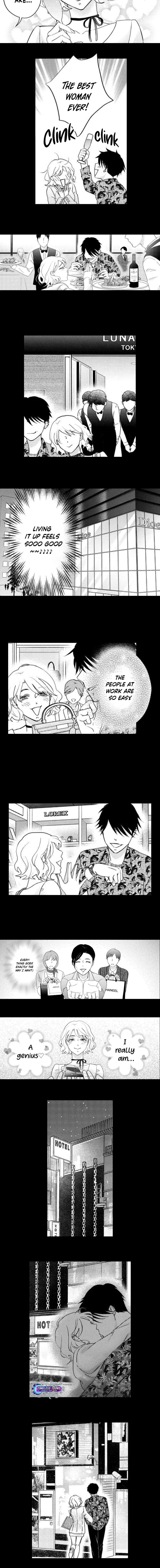 Mirai wa Watashi no Iu Touri ~Fukushuu no Uranaishi~ Chapter 3 page 7 - 
