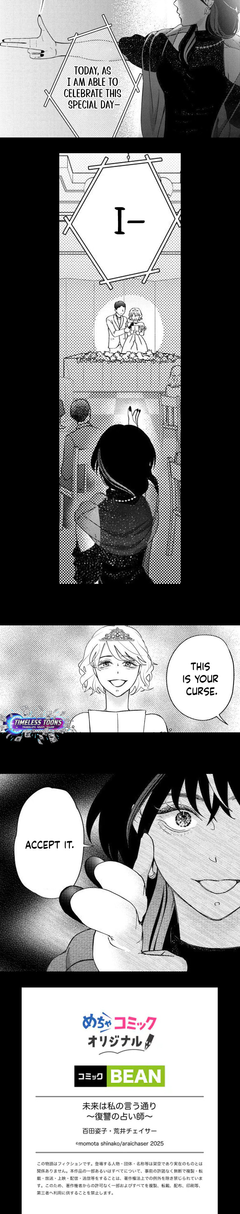 Mirai wa Watashi no Iu Touri ~Fukushuu no Uranaishi~ Chapter 4 page 9 - 