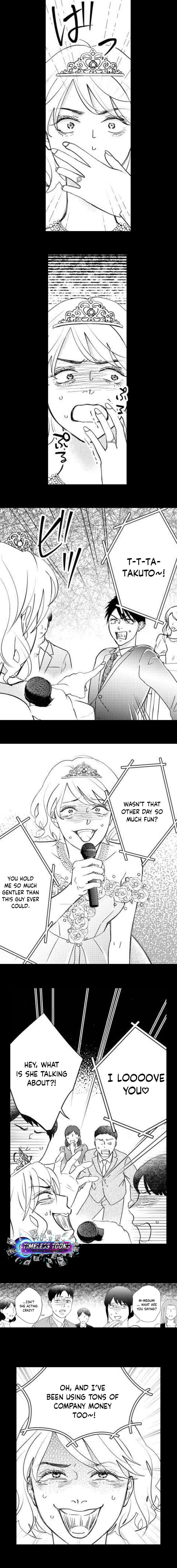 Mirai wa Watashi no Iu Touri ~Fukushuu no Uranaishi~ Chapter 5 page 3 - 