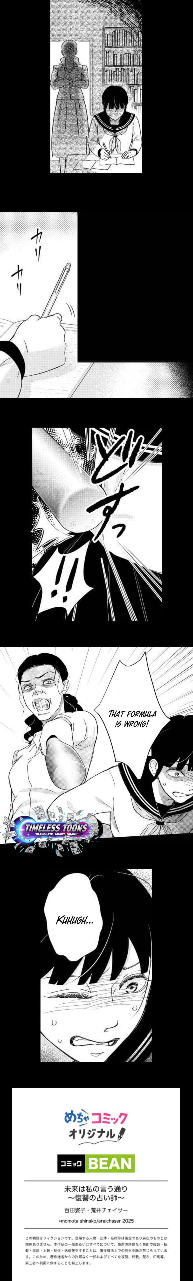 Mirai wa Watashi no Iu Touri ~Fukushuu no Uranaishi~ Chapter 6 page 6 - 