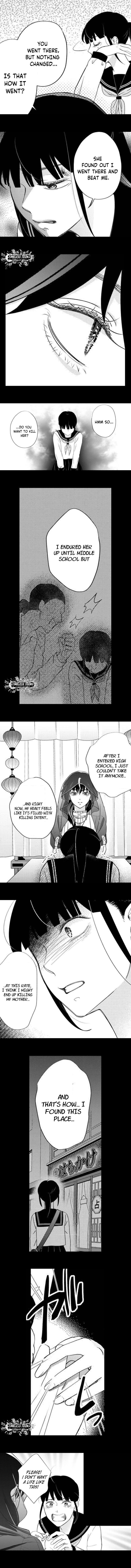 Mirai wa Watashi no Iu Touri ~Fukushuu no Uranaishi~ Chapter 7 page 4 - 
