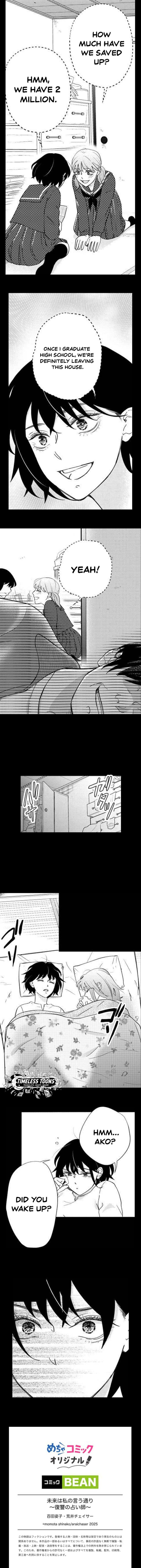 Mirai wa Watashi no Iu Touri ~Fukushuu no Uranaishi~ Chapter 9 page 6 - 
