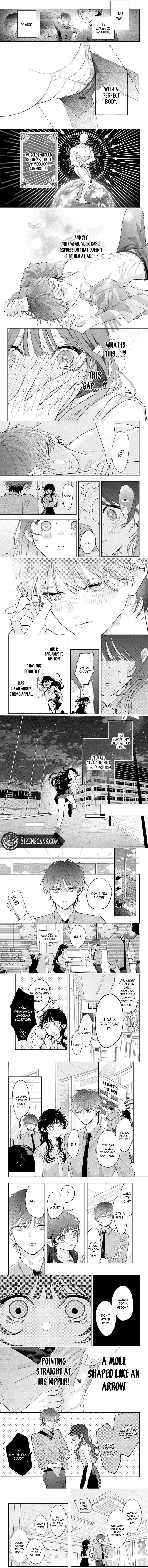 Mirarecha Ikenai Umi Tora-kun Chapter 1 page 5 - 