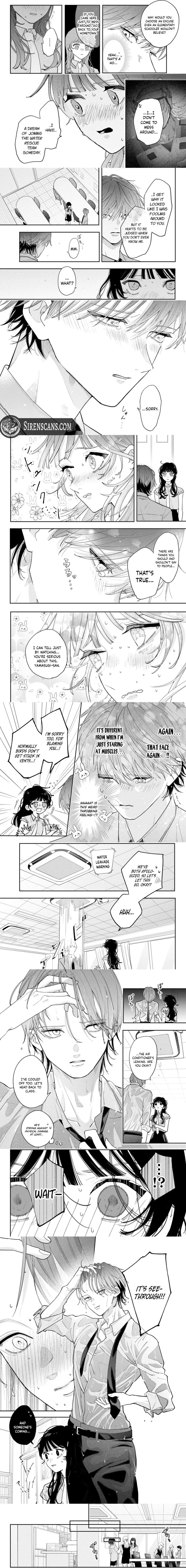 Mirarecha Ikenai Umi Tora-kun Chapter 1 page 6 - 