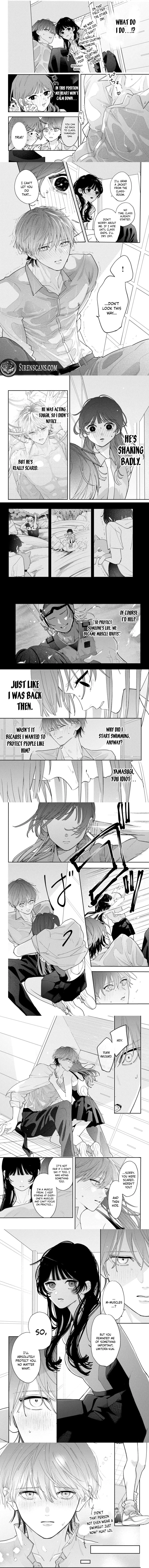 Mirarecha Ikenai Umi Tora-kun Chapter 1 page 7 - 