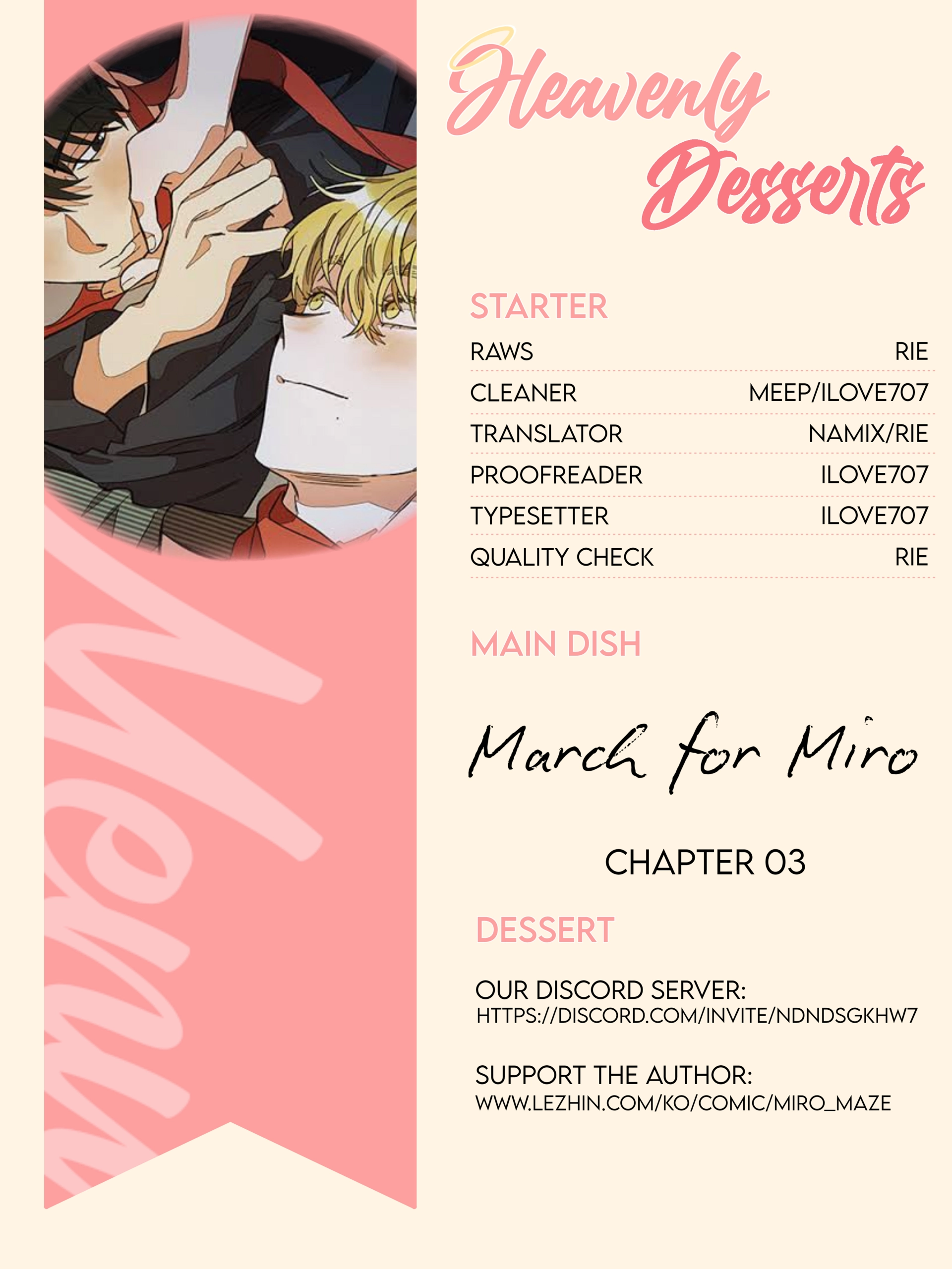 Miro Maze Chapter 3 page 1 - 