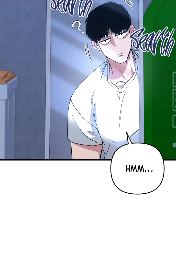 Mirror, Mirror Ang♡ Chapter 0 page 12 - 