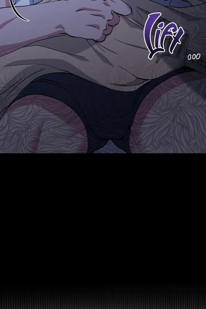 Mirror, Mirror Ang♡ Chapter 0 page 21 - 