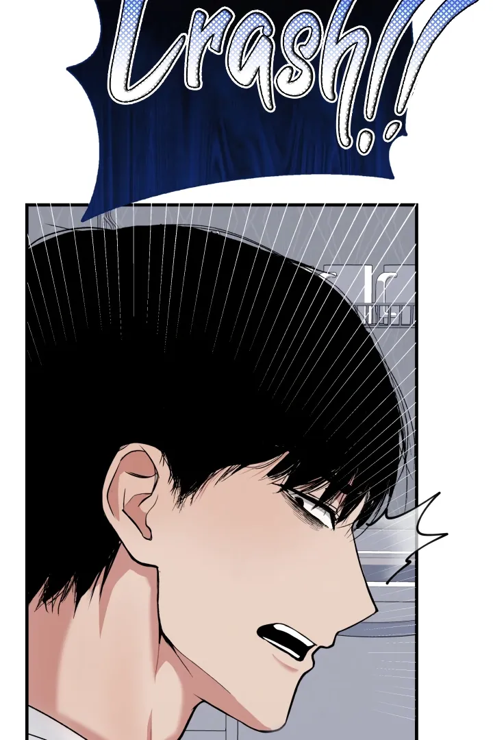 Mirror, Mirror Ang♡ Chapter 0 page 6 - 