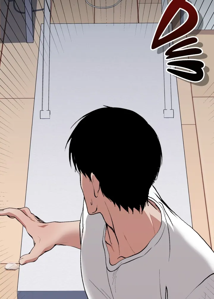 Mirror, Mirror Ang♡ Chapter 0 page 8 - 