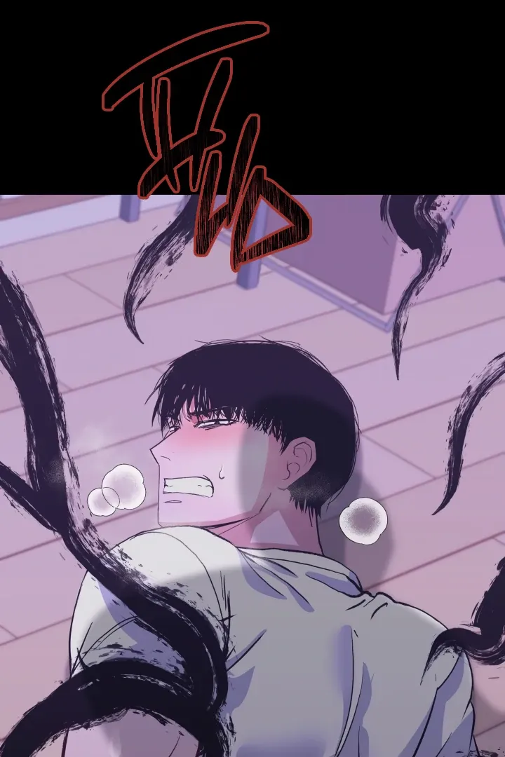 Mirror, Mirror Ang♡ Chapter 1 page 120 - 