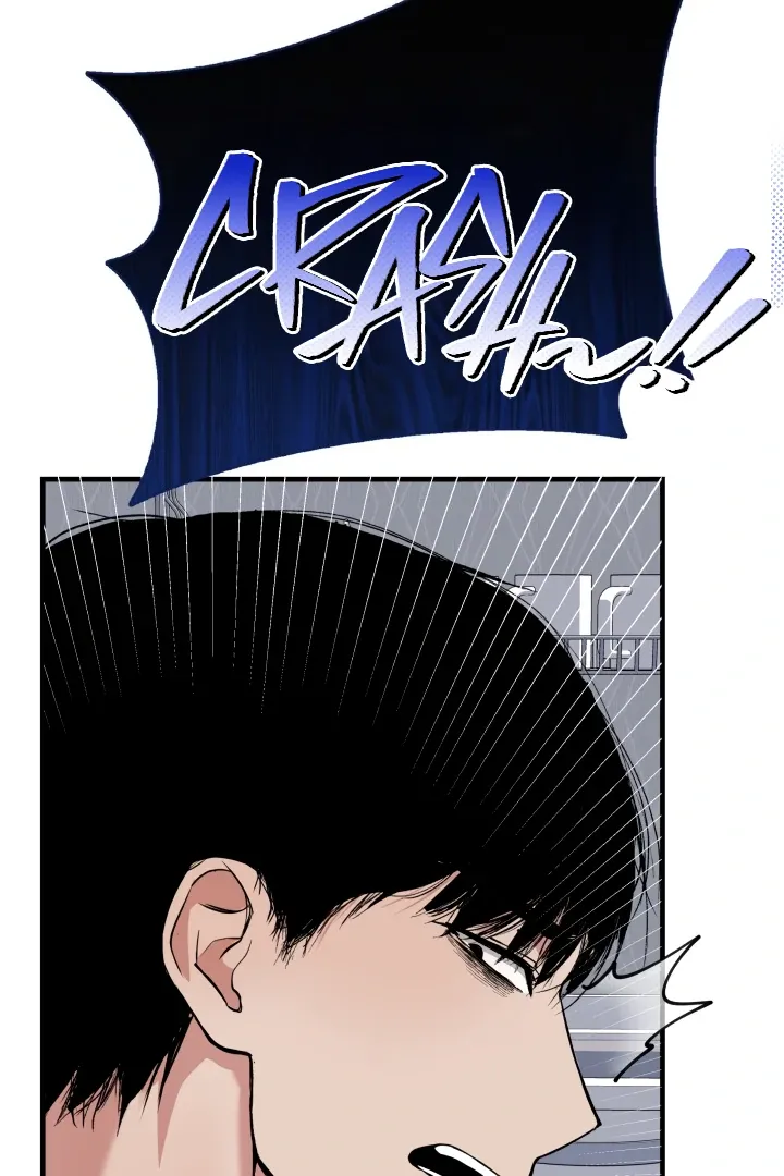 Mirror, Mirror Ang♡ Chapter 1 page 15 - 