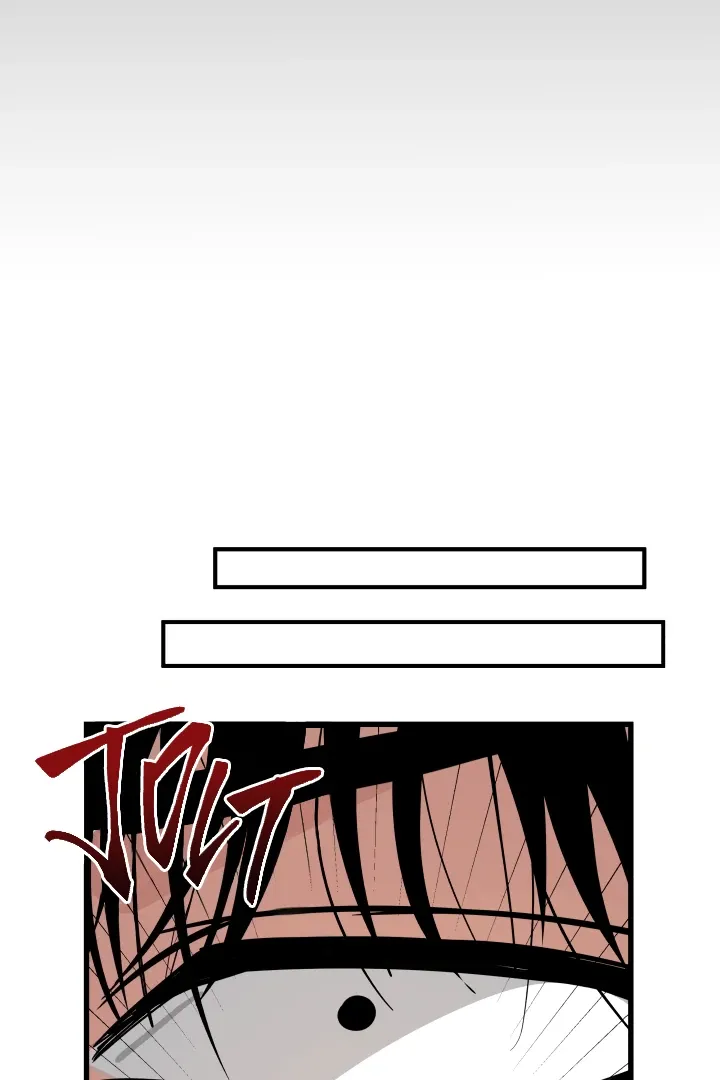 Mirror, Mirror Ang♡ Chapter 1 page 152 - 
