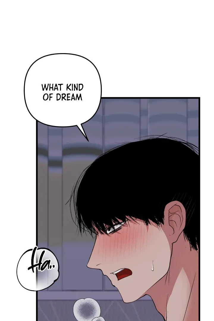 Mirror, Mirror Ang♡ Chapter 1 page 154 - 