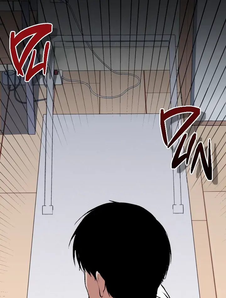 Mirror, Mirror Ang♡ Chapter 1 page 17 - 