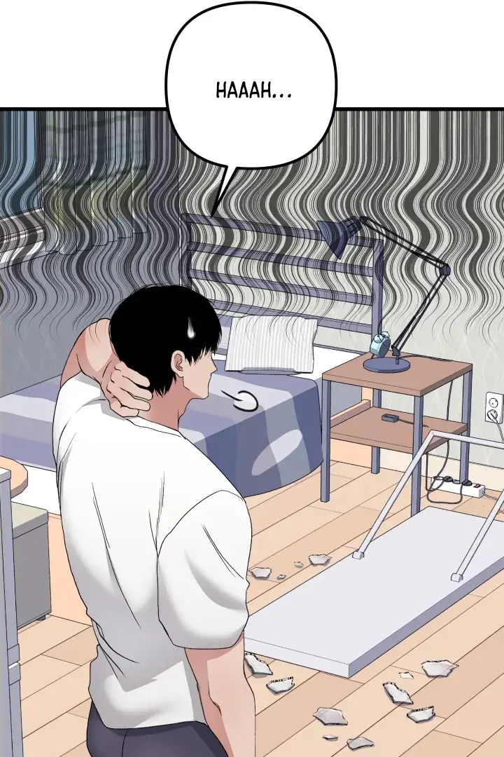 Mirror, Mirror Ang♡ Chapter 1 page 19 - 