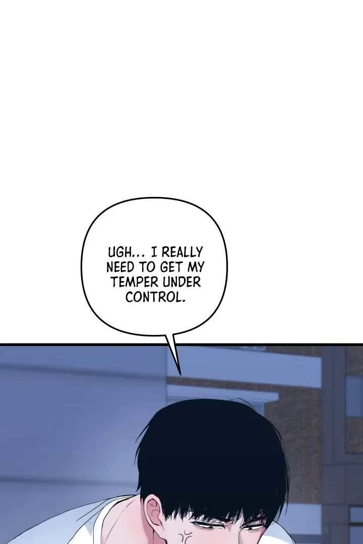 Mirror, Mirror Ang♡ Chapter 1 page 22 - 