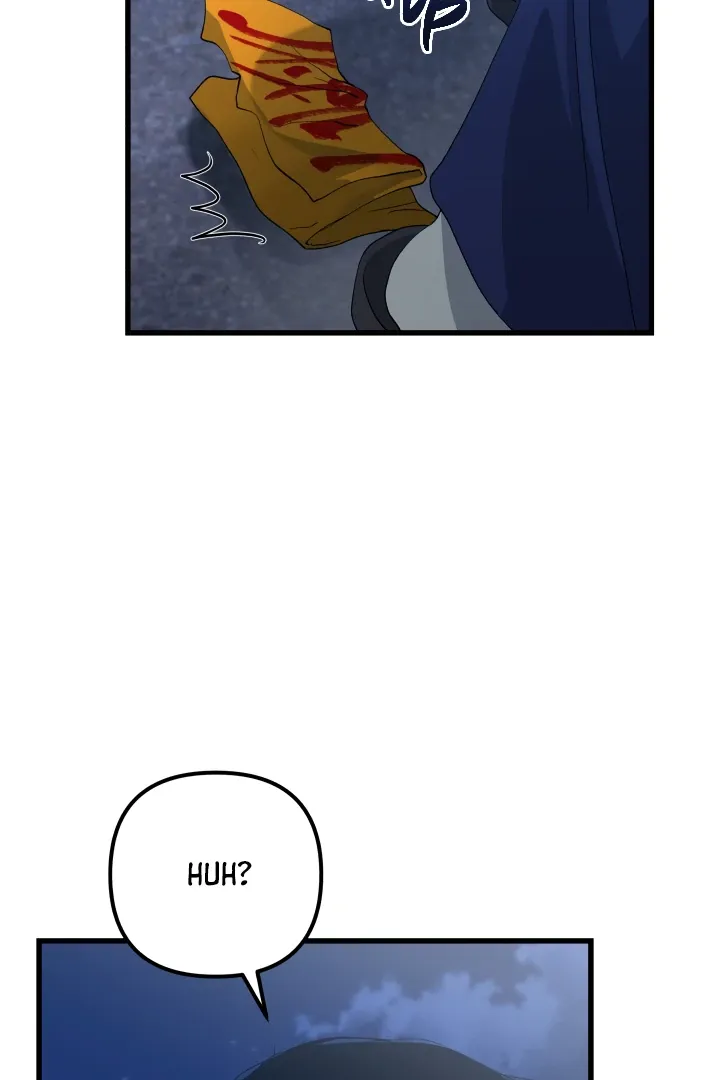 Mirror, Mirror Ang♡ Chapter 1 page 25 - 