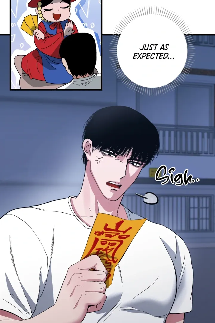 Mirror, Mirror Ang♡ Chapter 1 page 30 - 
