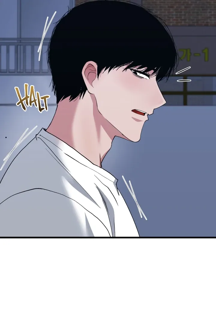 Mirror, Mirror Ang♡ Chapter 1 page 32 - 