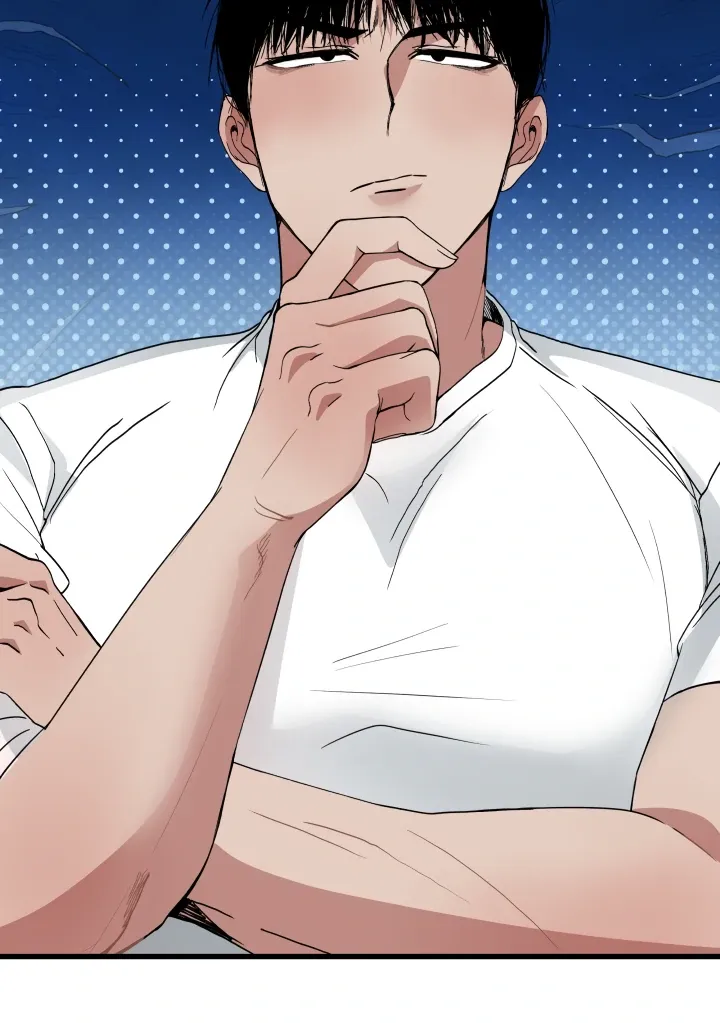 Mirror, Mirror Ang♡ Chapter 1 page 37 - 