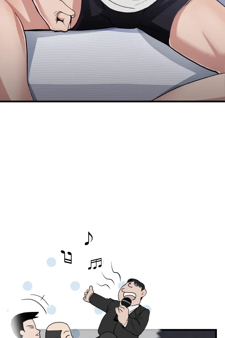 Mirror, Mirror Ang♡ Chapter 1 page 8 - 