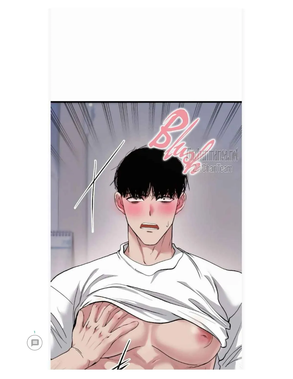 Mirror, Mirror Ang♡ Chapter 2 page 22 - 