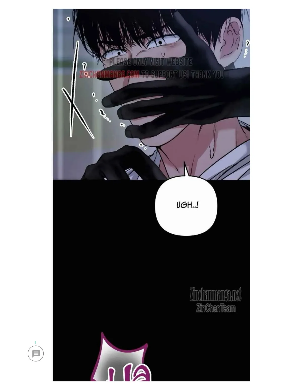 Mirror, Mirror Ang♡ Chapter 2 page 71 - 