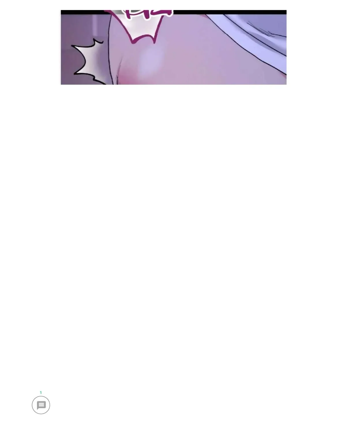 Mirror, Mirror Ang♡ Chapter 2 page 72 - 