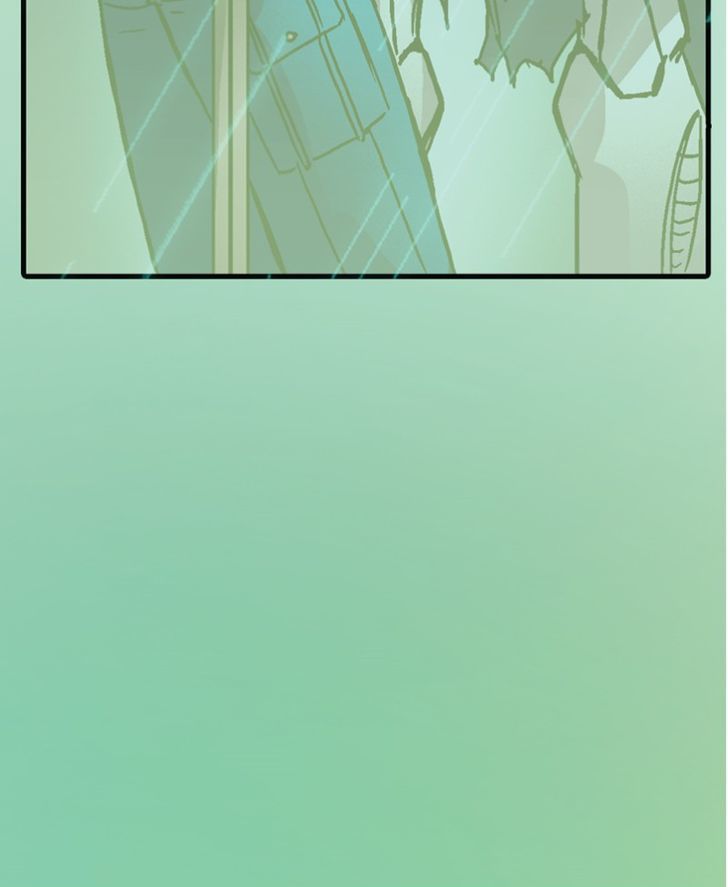 Mirror Chapter 19 page 59 - 