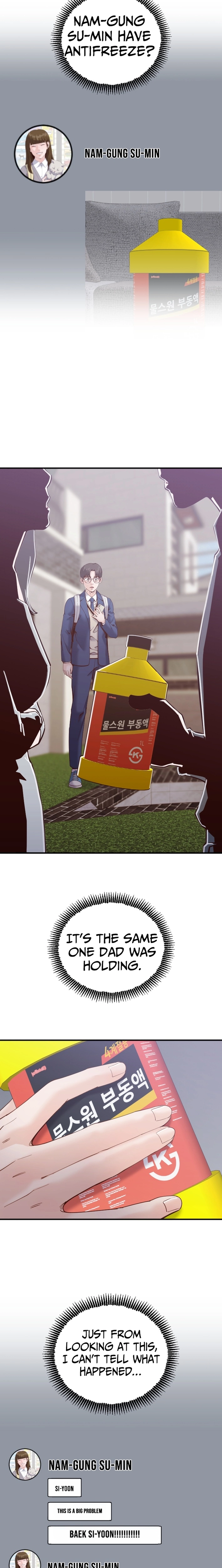 Mirror Chapter 25 page 2 - 