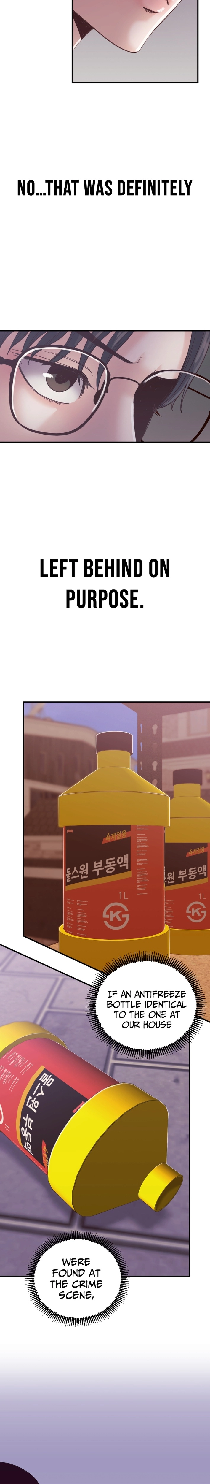 Mirror Chapter 25 page 12 - 