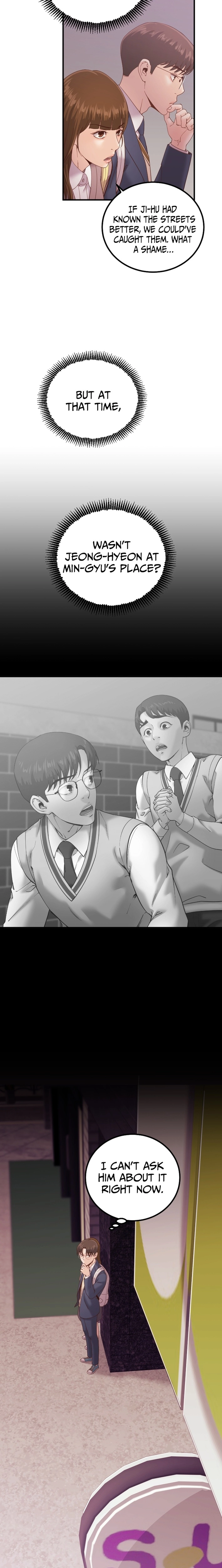 Mirror Chapter 25 page 14 - 