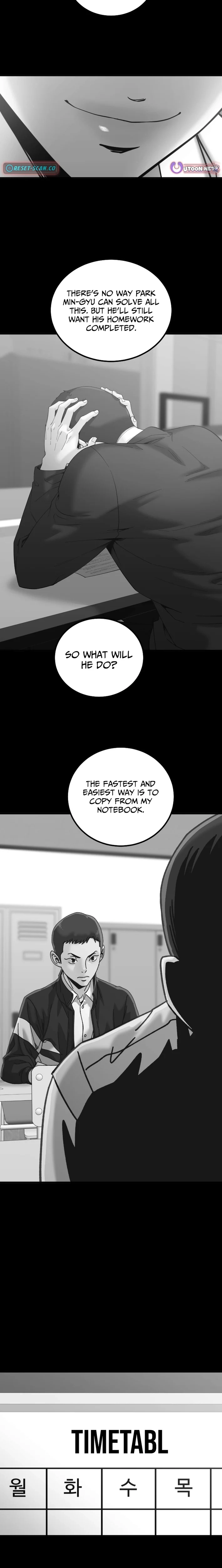 Mirror Chapter 26 page 17 - 