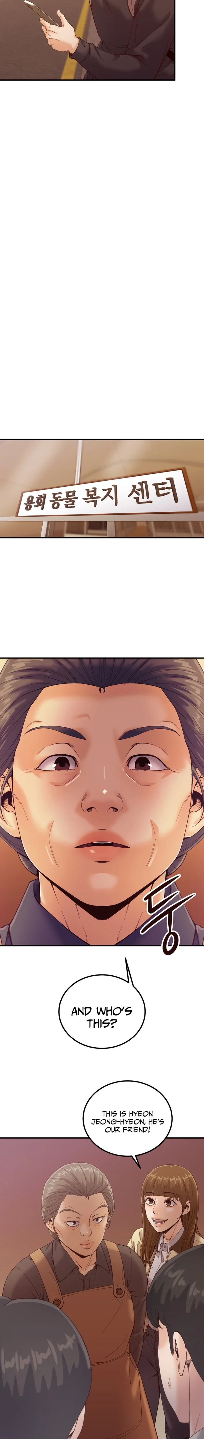 Mirror Chapter 26 page 20 - 