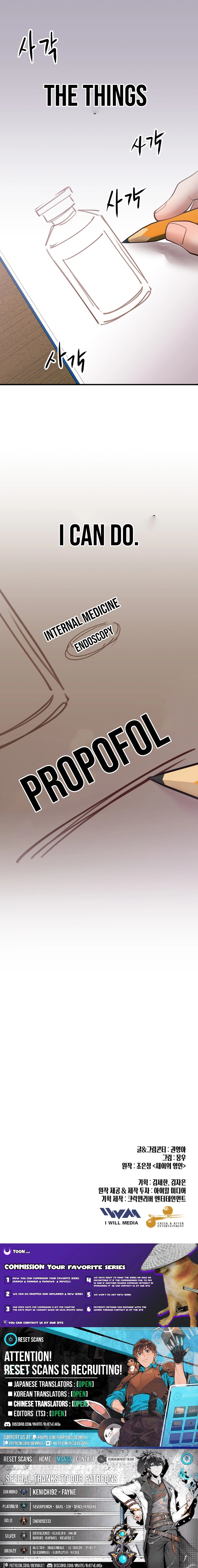 Mirror Chapter 28 page 21 - 