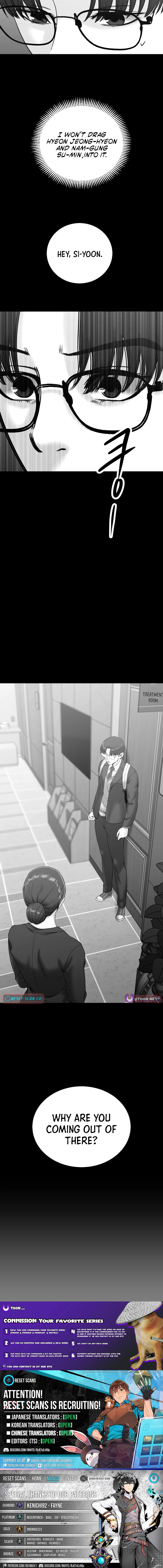 Mirror Chapter 30 page 16 - 