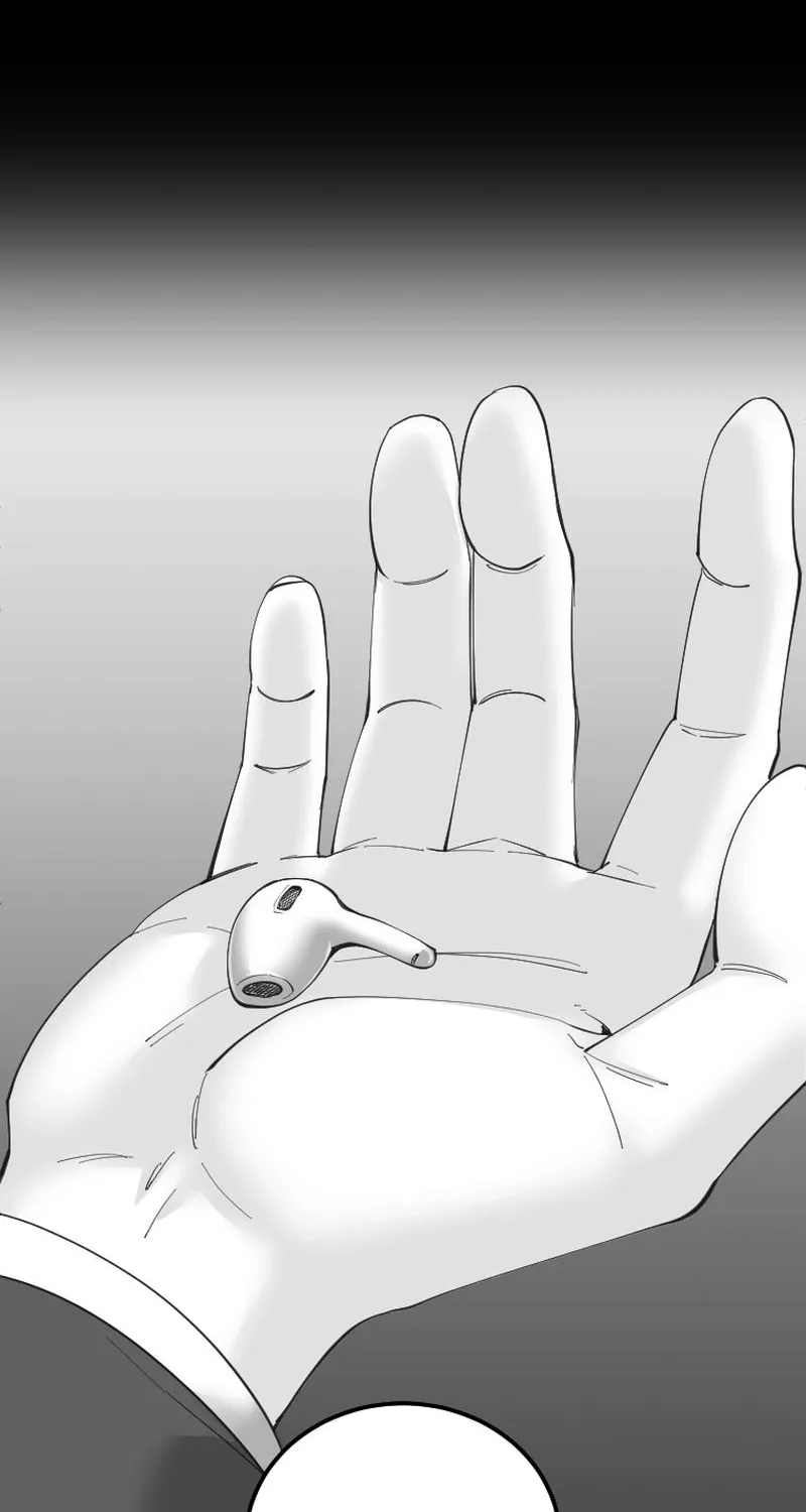Mirror Chapter 31 page 17 - 